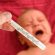prima-influenza-del-neonato-cosa-fare