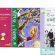 festa-dei-nonni-5-libri-per-farli-sorridere-insieme-ai-nipoti