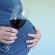 alcolici-in-gravidanza-ecco-perche-vanno-assolutamente-evitati