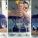 allattamento-al-seno-il-video-che-spiega-la-varie-fasi-con-i-bicchieri-di-vino