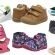 scarpine-primi-passi-come-scegliere-modelli-e-consigli